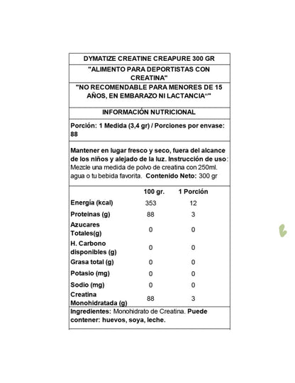 Envase de Creatina Monohidratada Dymatize 300g Sin Sabor